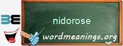 WordMeaning blackboard for nidorose